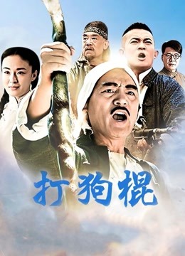 发条少女(迷之呆梨) 23.9月fantia会员订阅合集 [103P/185M]